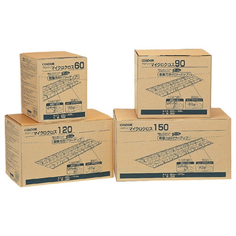 めこさん　専用 ゴアテックスインフィニアムTM オールウェザースーツ GM3687 | がまかつ