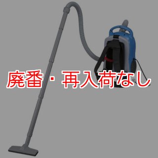 実使用無し CONDOR 12T ポリッシャー 未使用保管品 コンドル 清掃 送料無料】 山崎 コンドルポリッシャーCP-8階段用｜清掃用品の