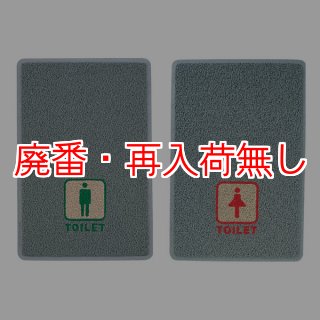 【備品】サバイマット等※都内まで取りに来れる方のみ 備品】サバイマット等※都内まで取りに来れる方のみ タイ古式