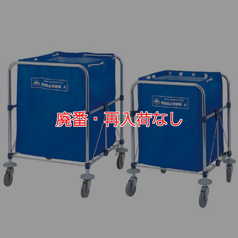 コンドル 帯電防止収納袋 (大) CA506-00LX-MB wgteh8f Amazon.co.jp: コンドル 帯電防止収納袋 (大) CA506-00LX-MB