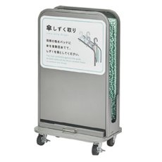 画像3: ■傘しずく取りNHDキャンペーン■山崎産業 傘しずく取りNHD-S - 超吸水繊維が傘の雨滴を素早く吸収【代引不可・個人宅配送不可】 (3)