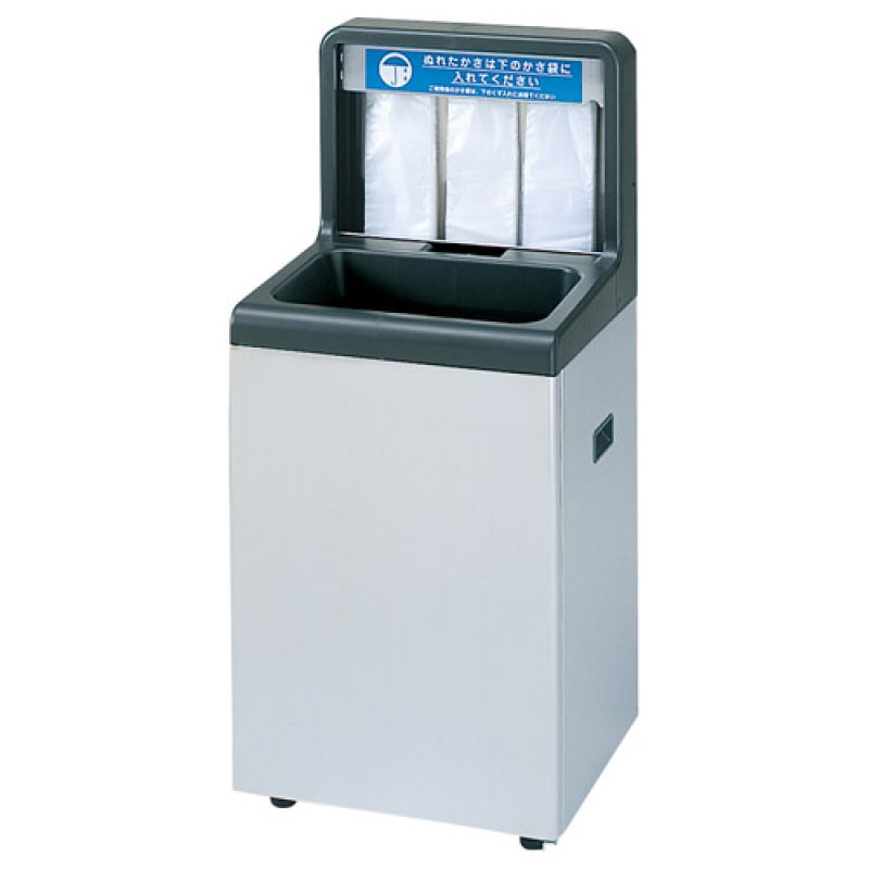 □受注生産品・キャンセル不可□山崎産業 傘入れ袋スタンド