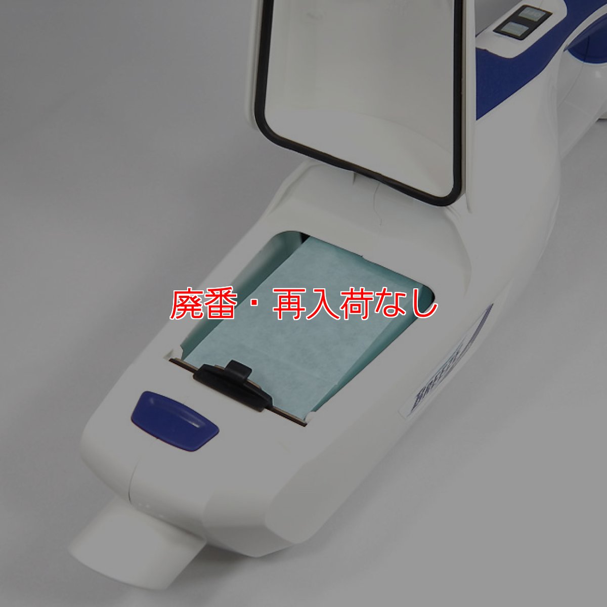 画像3: 【廃番・再入荷なし】シーバイエス BREEZE(ブリーズ)- 14.4V Li-ion コードレスハンディクリーナー (3)