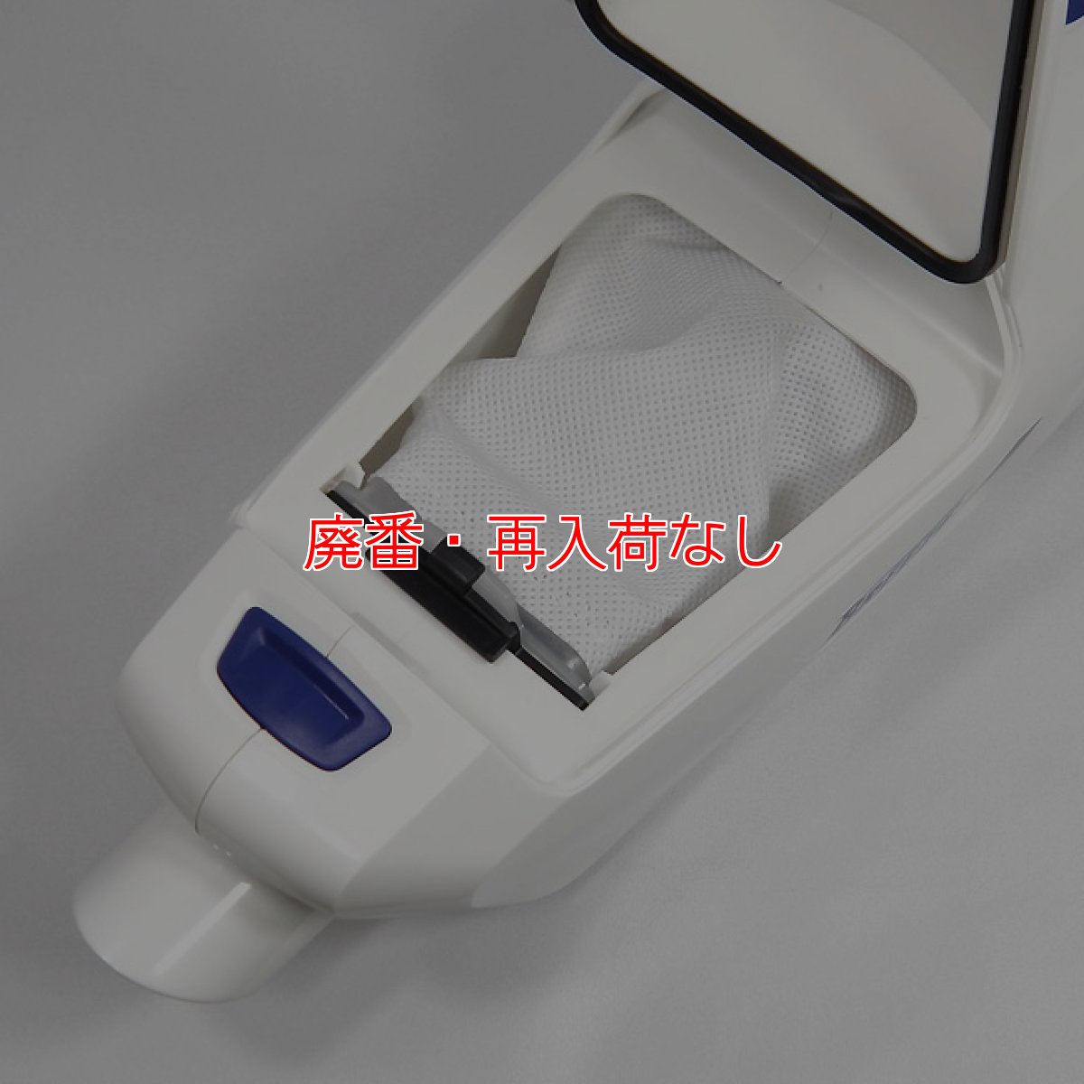 画像4: 【廃番・再入荷なし】シーバイエス BREEZE(ブリーズ)- 14.4V Li-ion コードレスハンディクリーナー (4)