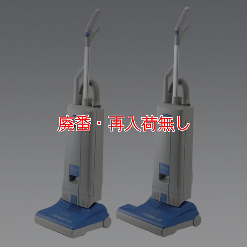 J-SENSOR XP15掃除機 本体 リブライトストア / シーバイエス アップライトバキューム J
