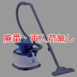 SANYO BSC-308 電気掃除機 店舗用
