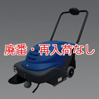 廃番・再入荷なし】【リース契約可能】シーバイエス WIDE400