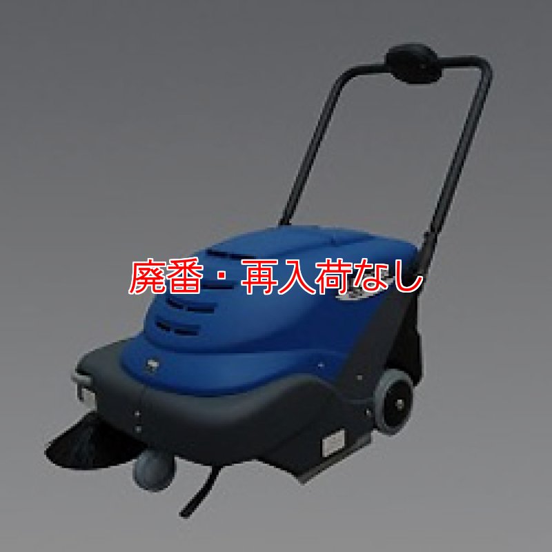 【しぃページです】 廃番・再入荷なし】【リース契約可能】シーバイエス WIDE400