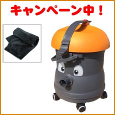 画像1: ■マイクロモノトーンプレミアムプレゼントキャンペーン！■シーバイエス バキュマット120(旧JWD-120) (1)