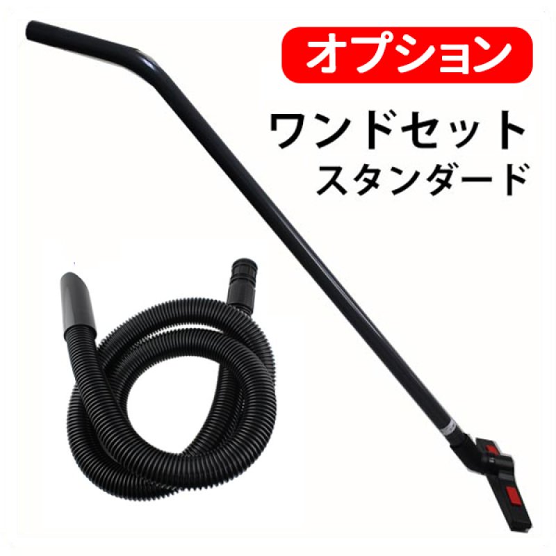 シーバイエス バキュマット120(旧JWD-120)【代引不可・個人宅配送不可