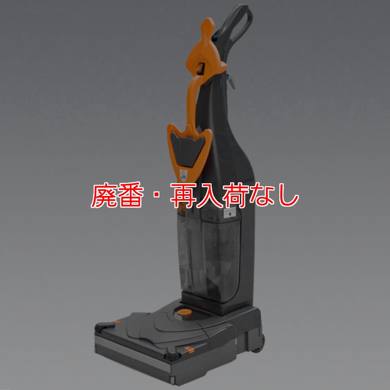 swingo150　新品未使用　手押し式洗浄機 廃番・再入荷なし】シーバイエス スウィンゴ150 - アップライト