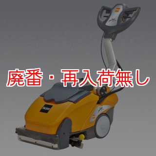 TASKI Swingo350(スウィンゴ350）「充電器含む」《シーバイエス正規代理店》在庫終了次第販売終了 TASKI swingo4000(スウィンゴ4000)[充電器+パッド台(2個