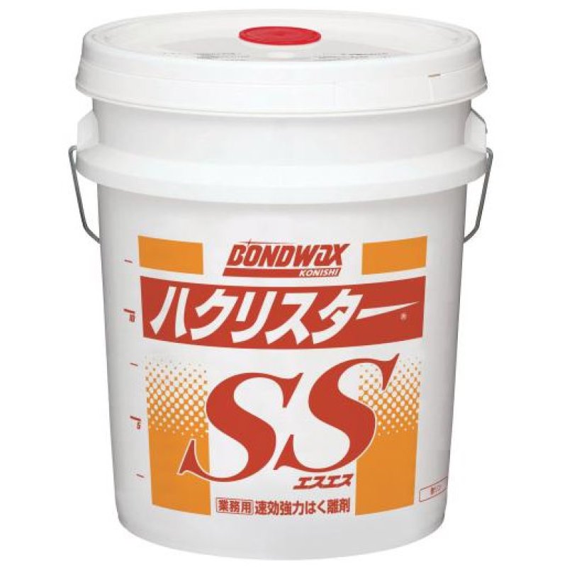 コニシ ハクリスターSS[18L]-ワックス剥離剤（はくり剤）販売/通販
