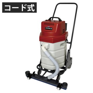 ポリッシャー(ポリシャー) 自動床洗浄機 業務用掃除用品販売/通販