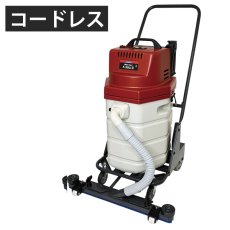 画像1: 【予約受付中■5月11日発売予定】ペンギンワックス  コードレスウェットバキューム F-30Li II【代引不可・個人宅配送不可】 (1)