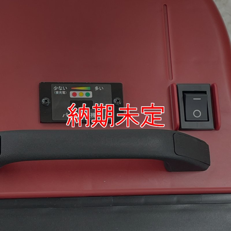 ペンギンワックス コードレスウェットバキューム F-30Li II【代引不可
