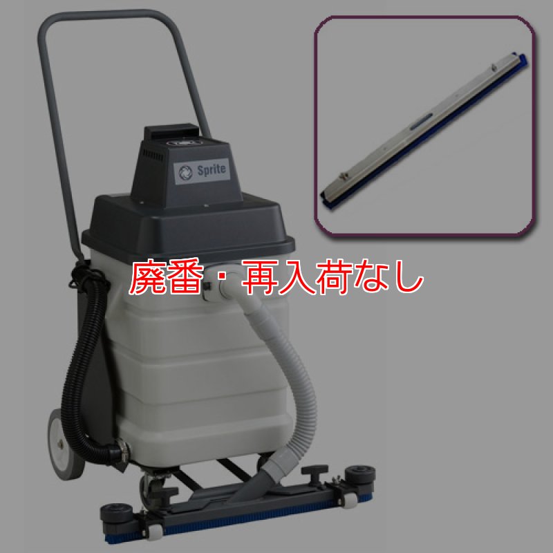 廃番・再入荷なし】□在庫僅少！お急ぎください！□ペンギン