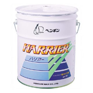 □1缶〜4缶での注文はこちら□ペンギンワックス コンクリート □1缶〜4缶での注文はこちら□ペンギンワックス コンクリート