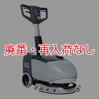 廃番・再入荷なし】【リース契約可能】ペンギンワックス 廃番・再入荷なし】【リース契約可能】ペンギンワックス