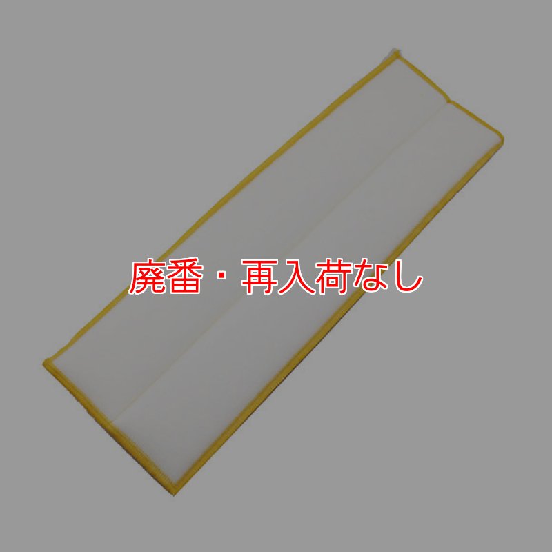 ペンギン賞品① 2024年6月発売-②・Suicaのペンギングッズ byオレンジページ