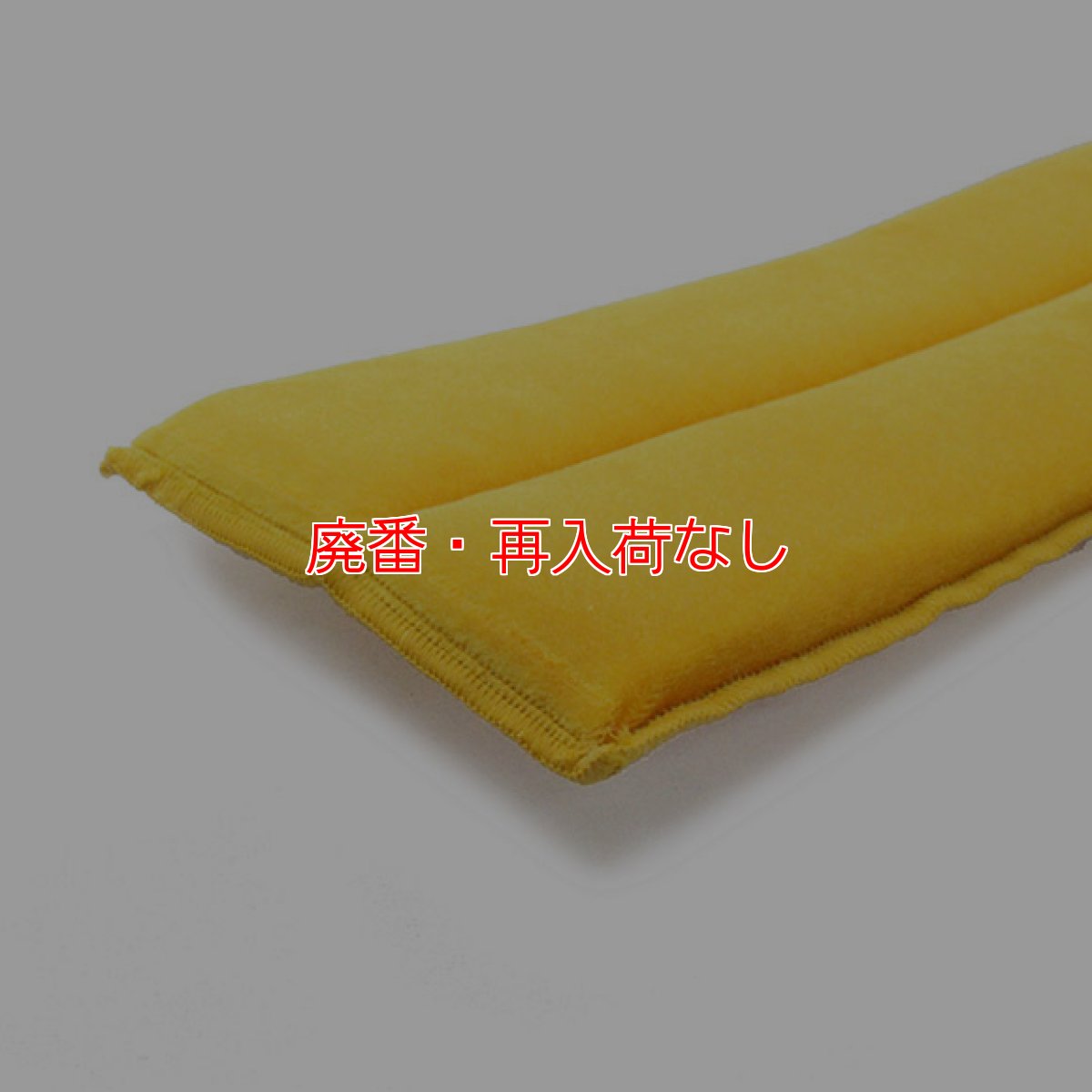 画像3: 【廃番・再入荷なし】ペンギンワックス シャトルワン用セラクロスパッド 10枚入 (3)