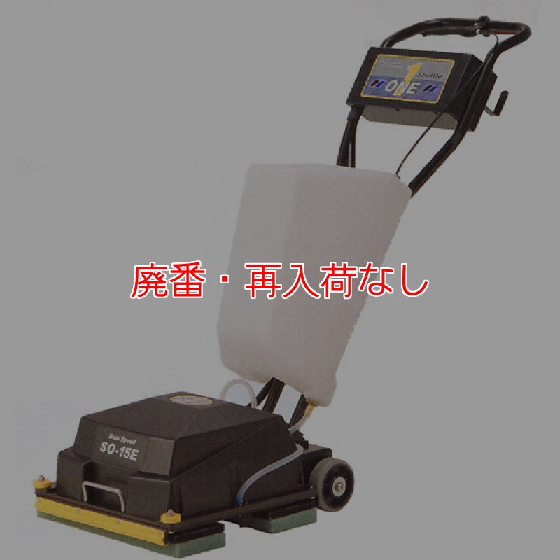 ザベ確認用32冊 用箋挟〈E型〉 – セキセイ株式会社
