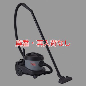 画像1: 【廃番・再入荷なし】ペンギンワックス マイティメイド パワータンクII【充電器・バッテリー別売】- Li-ionコードレスタンクバキューム