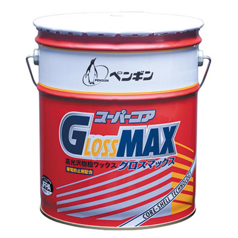 □1缶〜4缶での注文はこちら□ペンギンワックス スーパーコア グロス