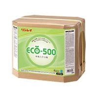 リンレイ ECO-500 RECOBO（レコボ）［18L］- 中性ハクリ剤