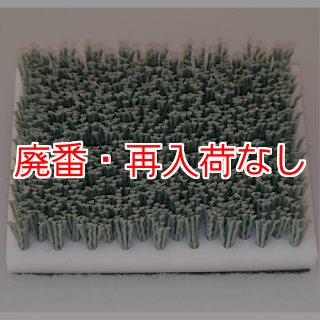 廃番・再入荷なし】リンレイ Petit Rook（プチルーク