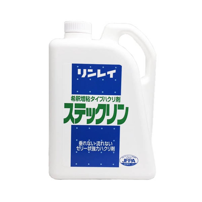 リンレイ ステックリン［4L］- ゼリー状強力ハクリ剤-ワックス