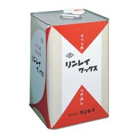 ■送料無料・4缶以上での注文はこちら■リンレイ WA（液状）乳化性ワックス 18L【代引不可・個人宅配送不可】