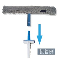 画像2: セイワ スクイジーコネクター (2)