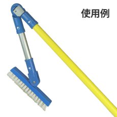 画像4: セイワ スカイ・クランクジョイント (4)