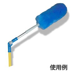 画像3: セイワ スカイ・クランクジョイント (3)