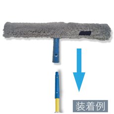 画像2: セイワ スカイコーン (2)