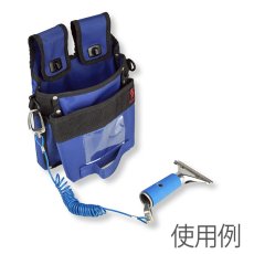 画像2: セイワ スカイコード(落下防止コード) (2)