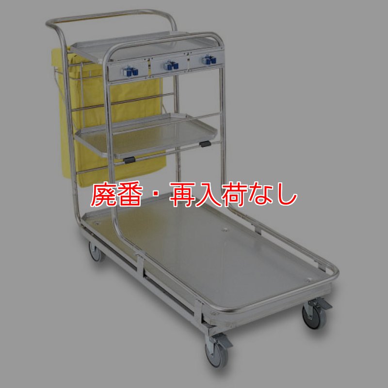 廃番・再入荷なし】セイワ メンテナンスワゴンMW-30【代引不可】-清掃