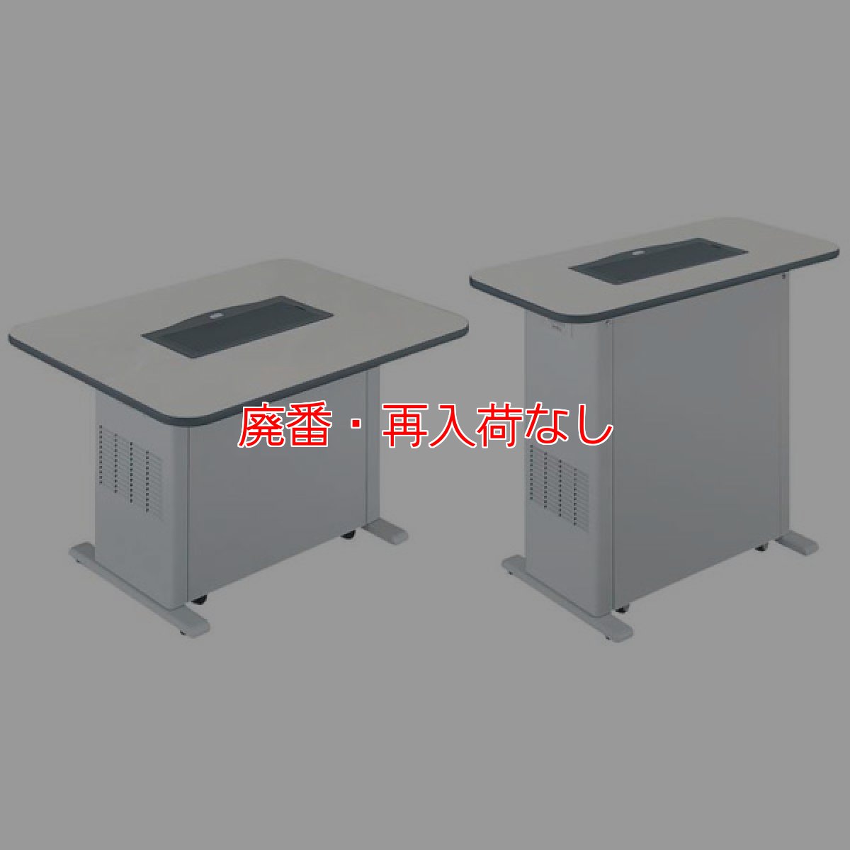 画像1: 【廃番・再入荷なし】テラモト スモークダッシュ フラット - 喫煙用 集塵・脱臭機【代引不可】 (1)