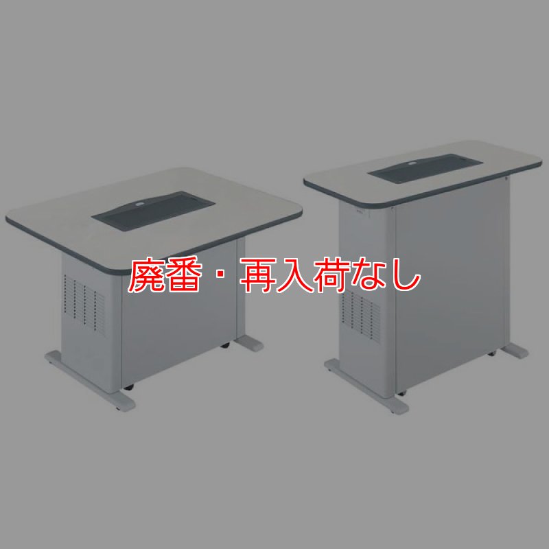 業務用スモークダッシュEZ　断捨離中セール 廃番・再入荷なし】テラモト スモークダッシュ フラット - 喫煙用 集塵