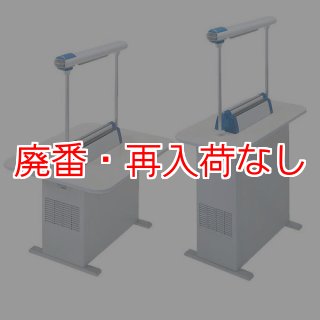 タバコ　脱臭機　スモークダッシュ　喫煙用集塵機 喫煙用集塵・脱臭機 スモークダッシュ（業務用空気清浄機を含む