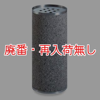 灰皿（スモーキングスタンド）販売/通販【ポリッシャー.JP™】