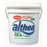 ユシロ ユシロン アルター - 除菌・消臭床用洗浄剤