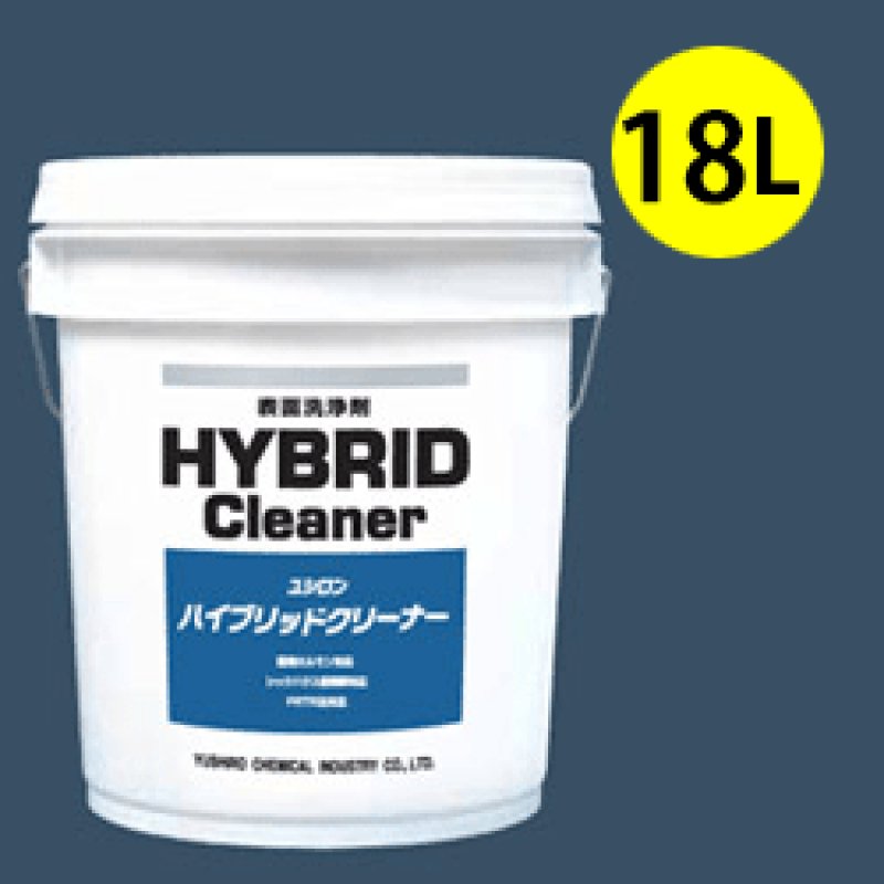 富士工業 FUJIOH リンナイ オイルスマッシャー 新品未使用品 楽天市場】オイルスマッシャー レンジフードの通販