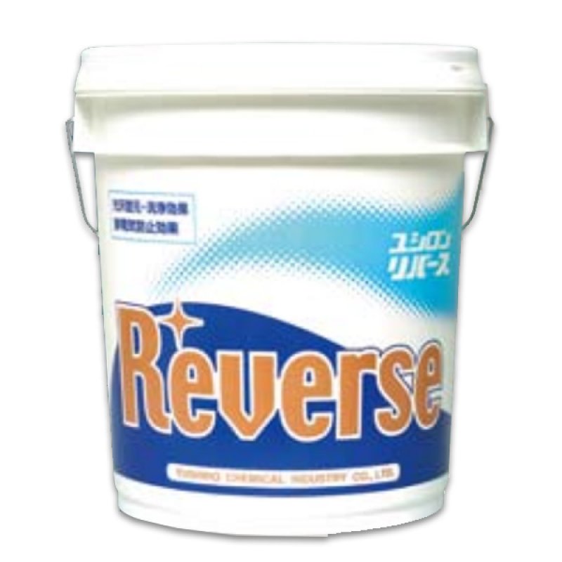 ユシロ ユシロン リバース - 光沢復元洗剤-床洗剤販売/通販