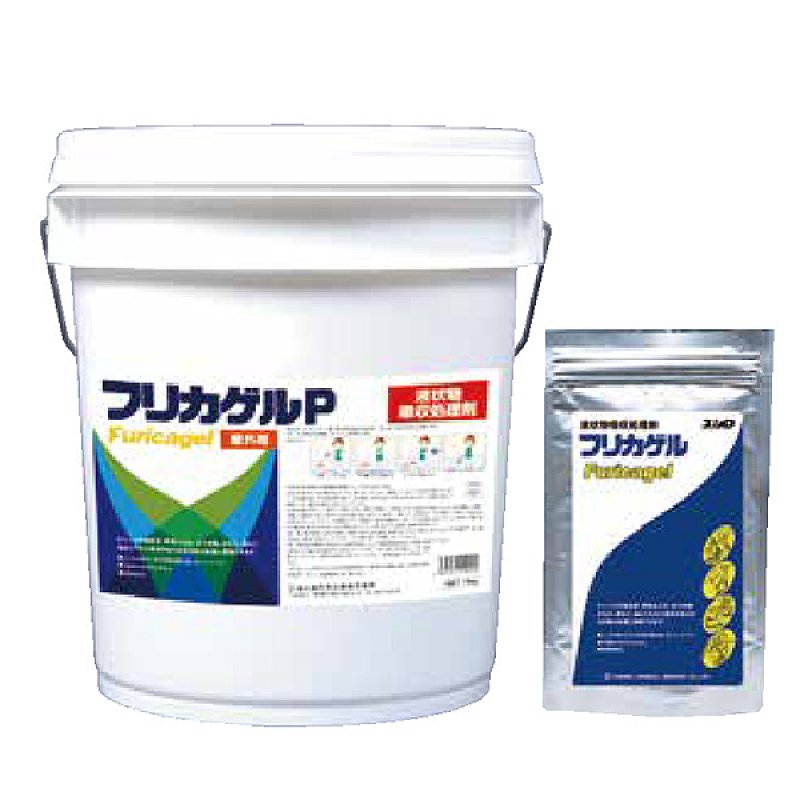 きしろぎさん専用 ユシロ フリカゲルP/F - 液状物吸収処理剤-消毒関連用品販売/通販