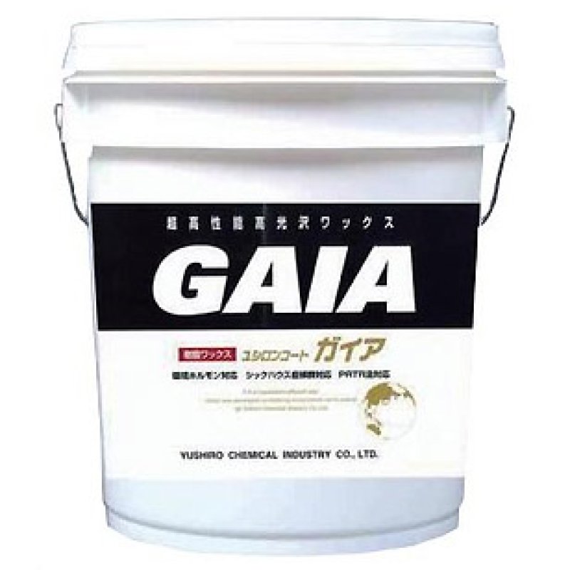 ゆか 露天鉱床 4ED*18枚&ATH*8枚セット ゆか 露天鉱床 4ED*18枚&ATH*8