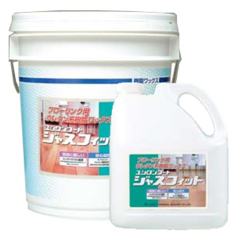 3110011531ユシロ ジャスフィット7684576 ユシロ化学工業 ジャスフィット 3110011531(7684576)