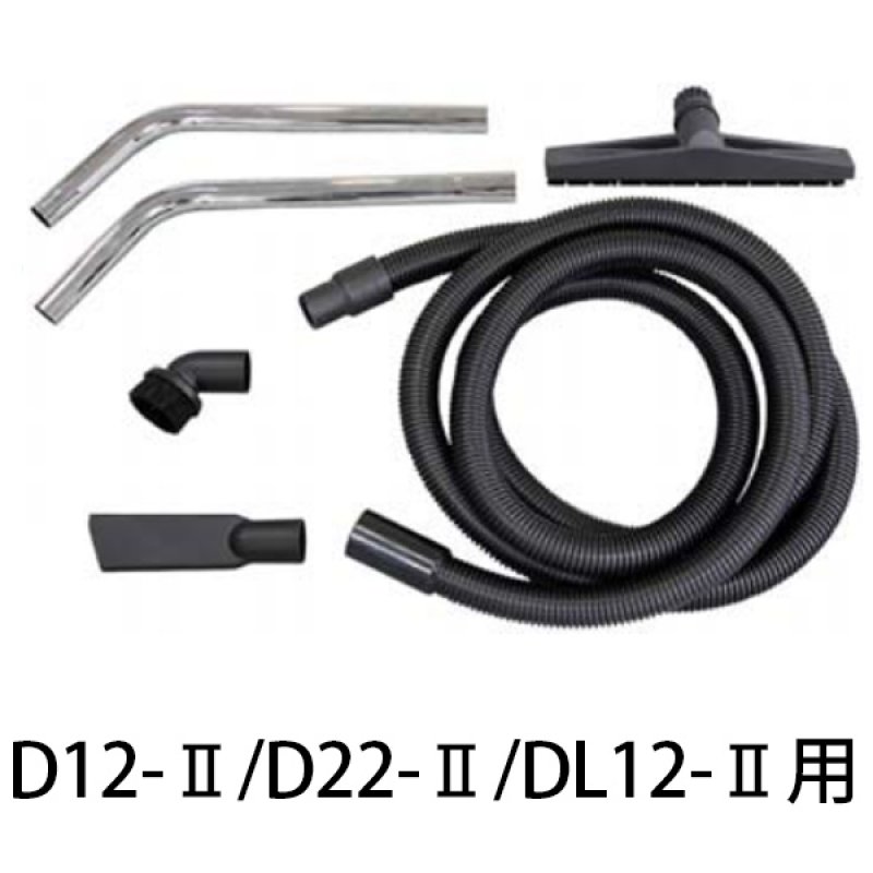 蔵王産業 40パイKIT バックマン用【代引不可・個人宅配送不可】-その他