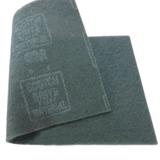 画像2: 蔵王産業 マイクロマグ600用SPPミディアム [24×14インチ]【代引不可・個人宅配送不可・#直送1500円】 (2)